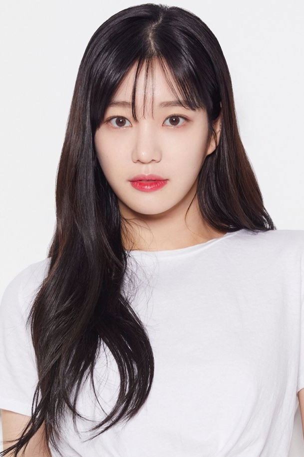 Lee Yu-bi's poster