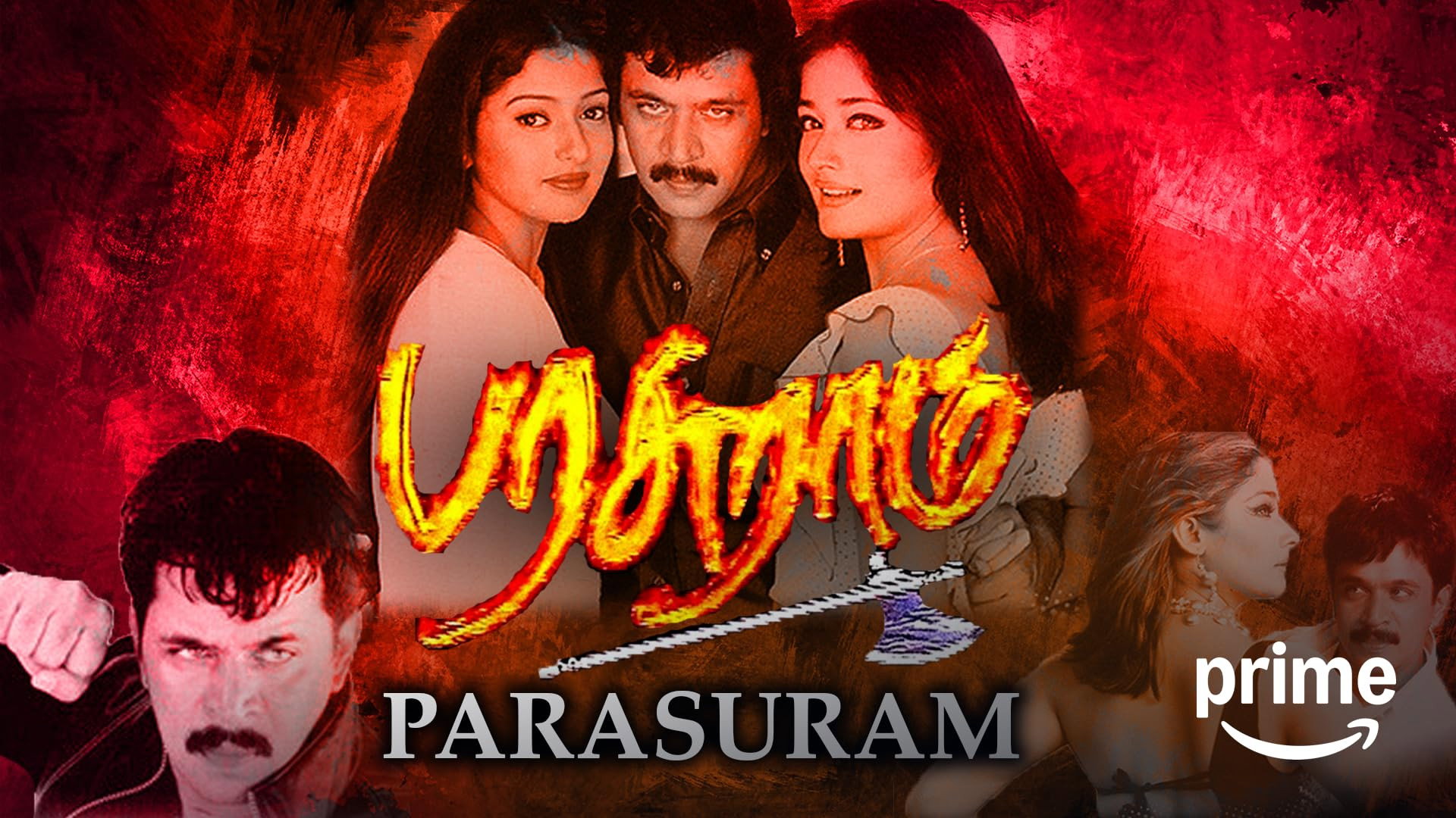 Parasuram's poster