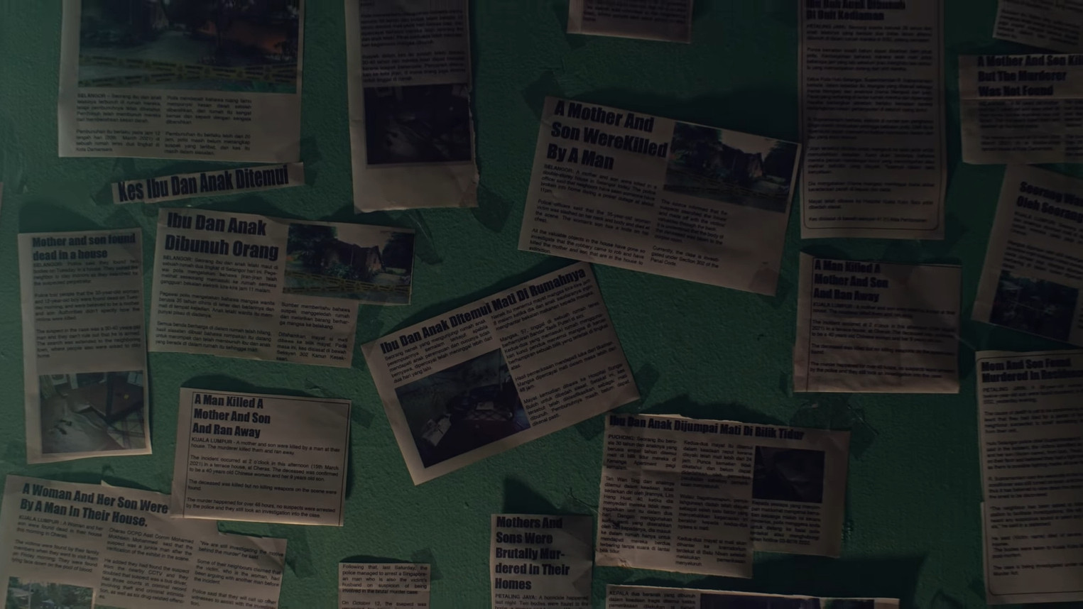 The Assistant's poster