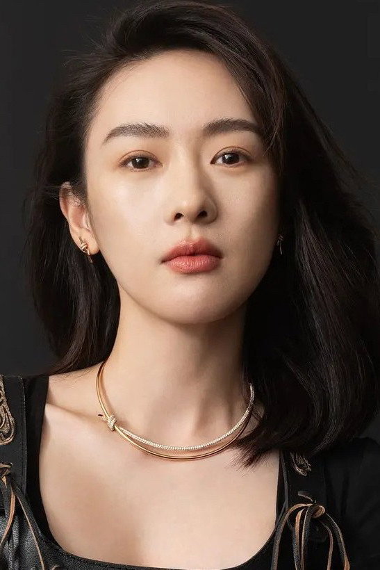 Tong Yao's poster