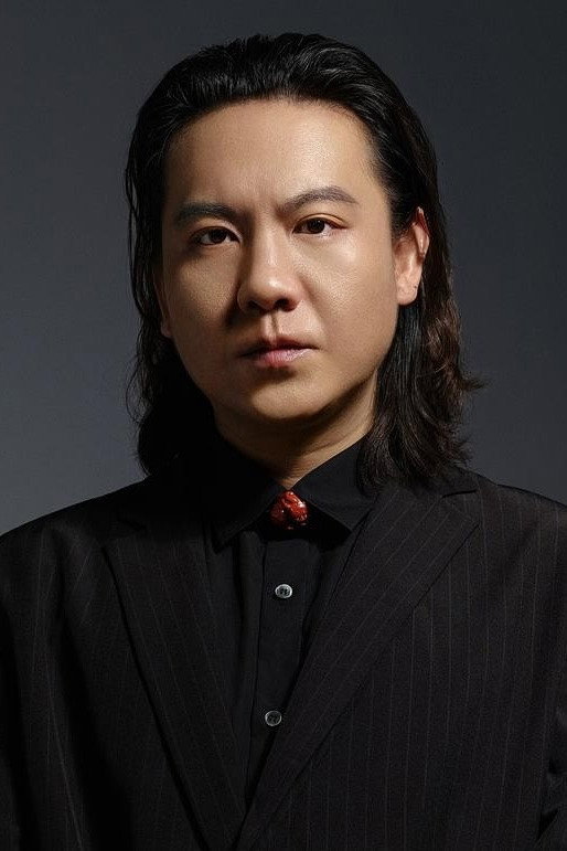 Xiaoming Yang's poster