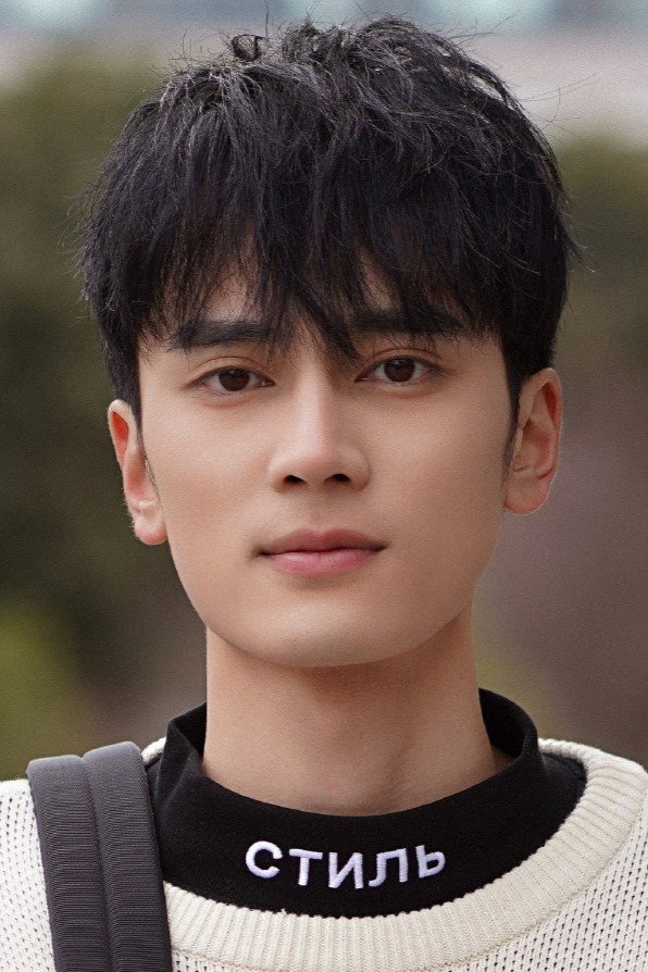 Gao Minrui's poster