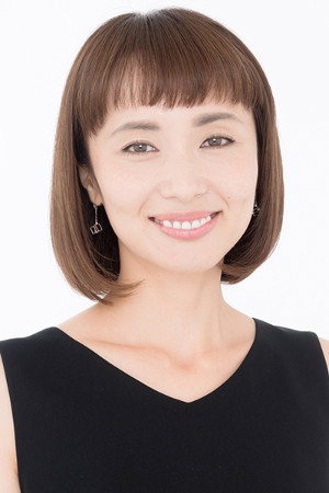 Kyōko Yanagihara's poster