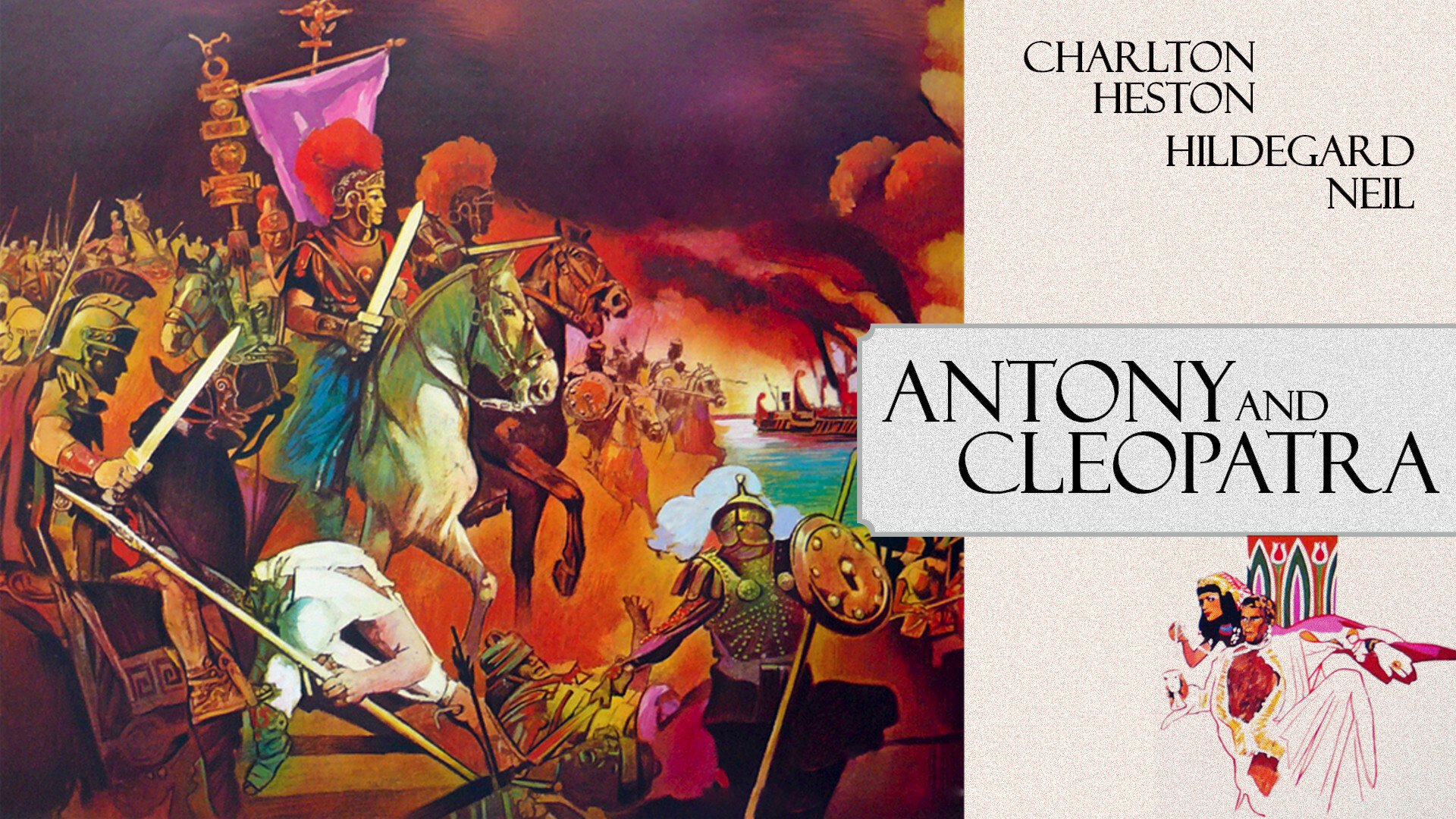 Antony and Cleopatra's poster
