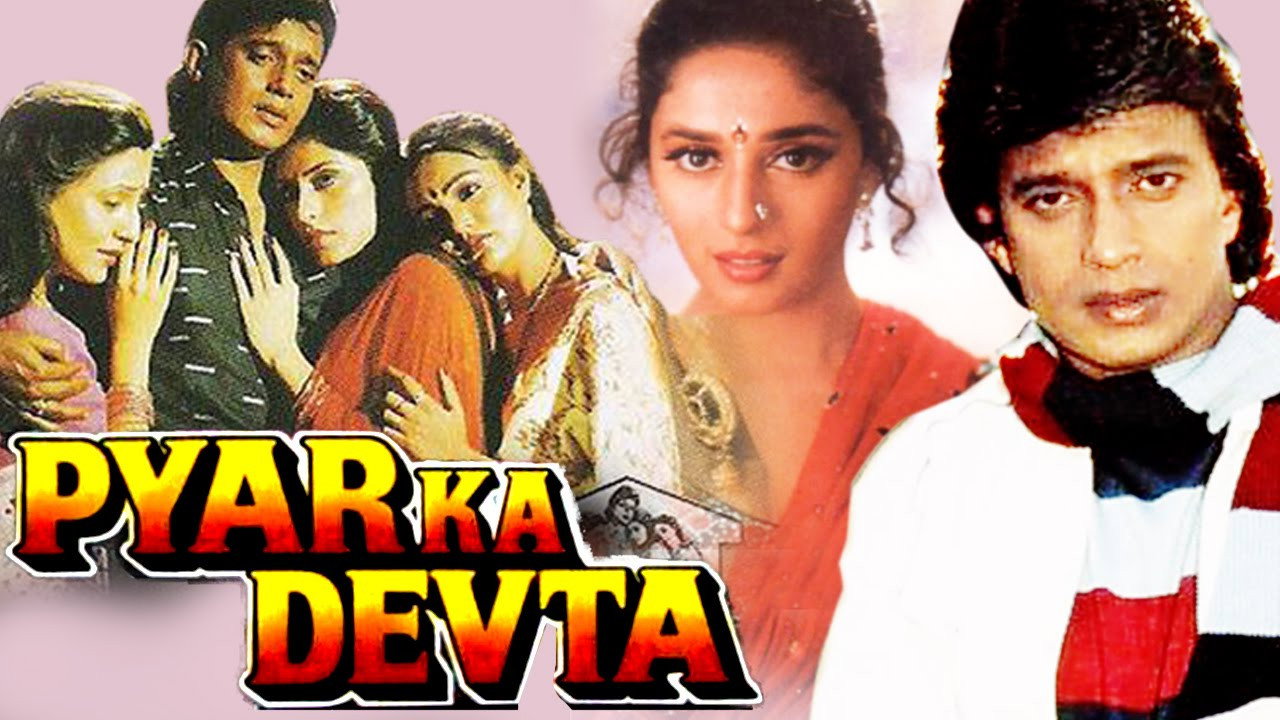Pyar Ka Devta's poster