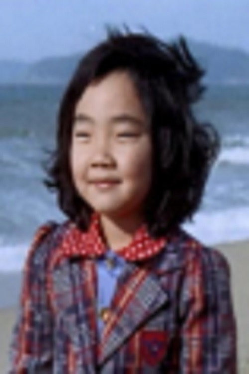 Choe Jeong-a's poster