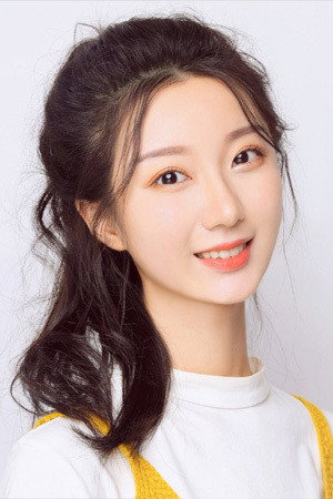 Pu Yutong's poster