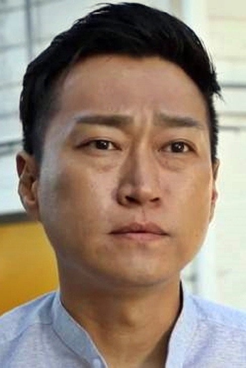 Hae Il's poster