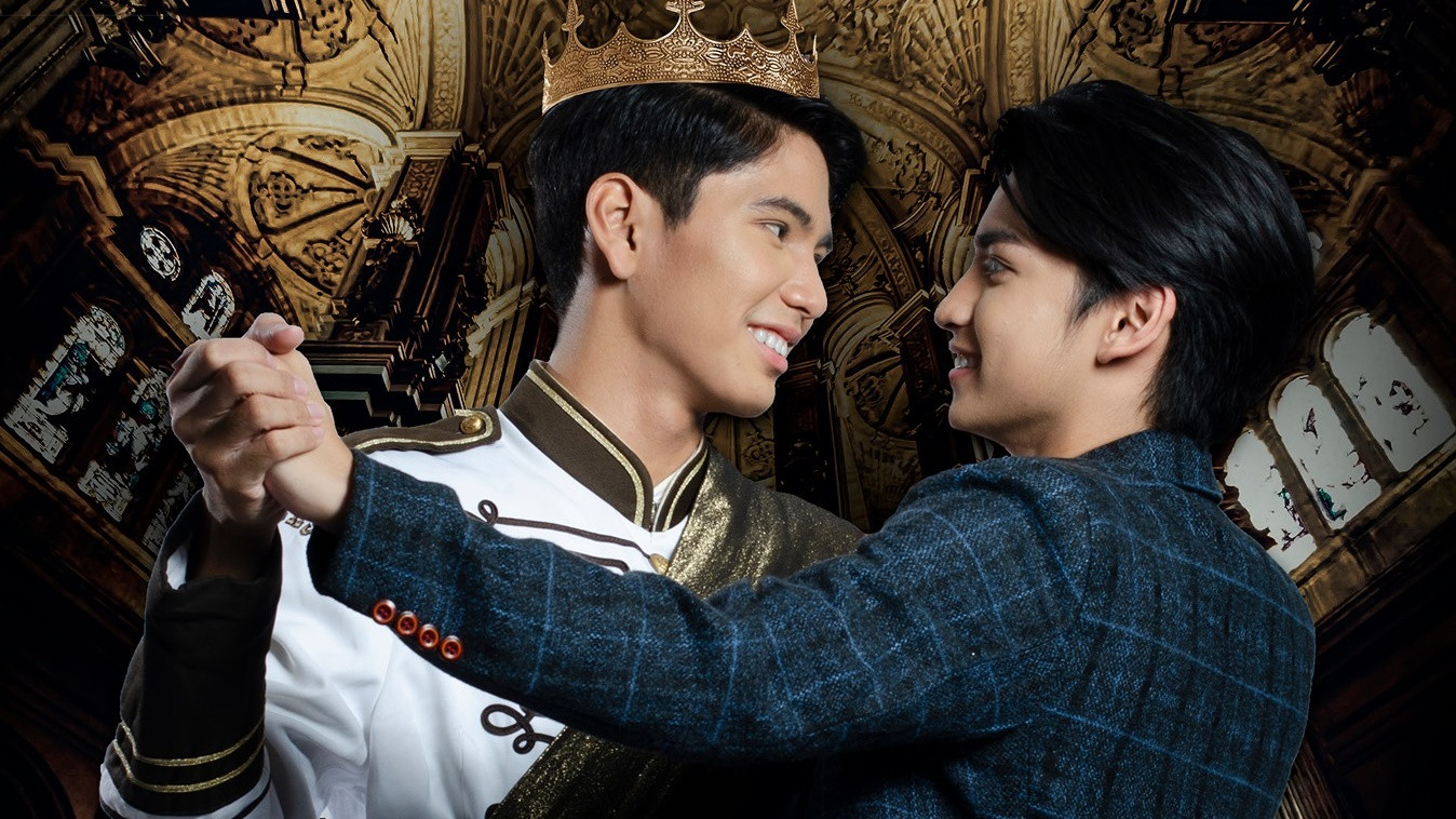 Rainbow Prince's poster