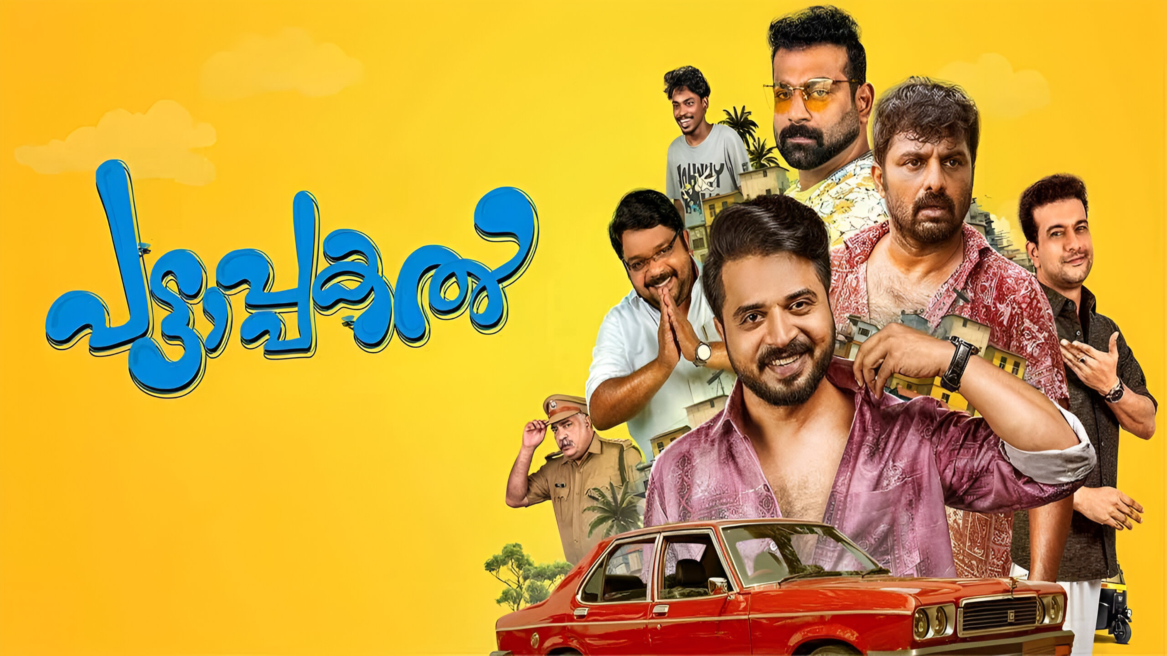 Pattaapakal's poster