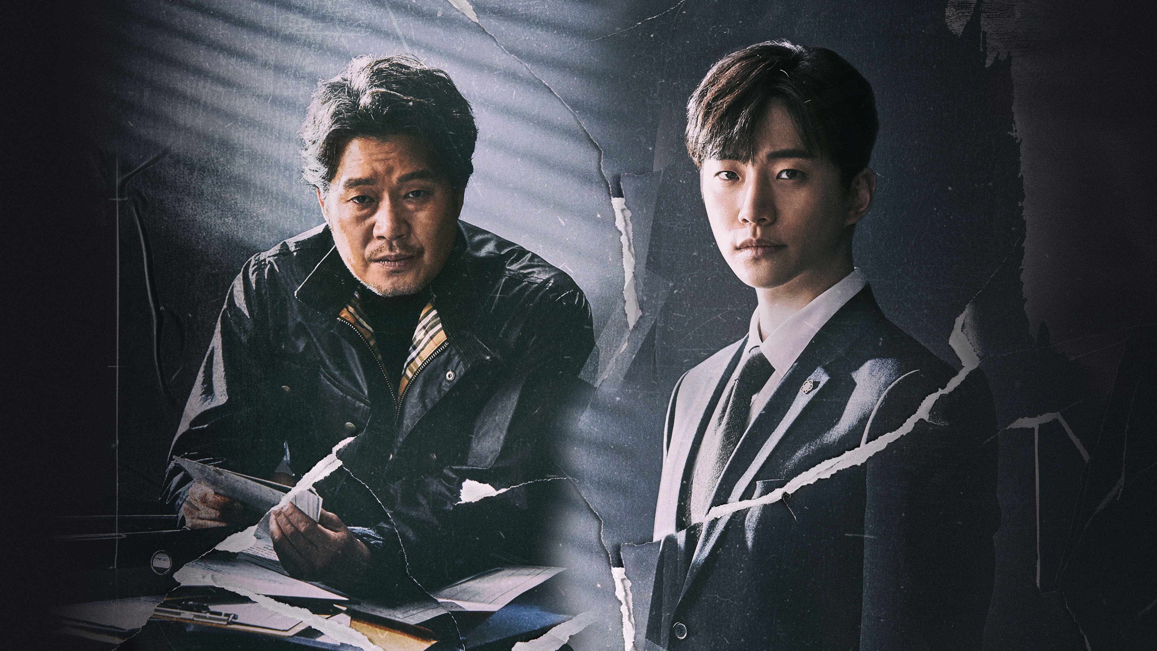 Confession's poster