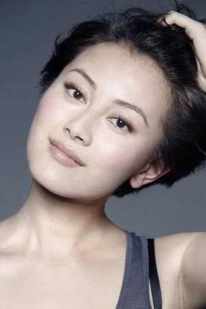 Candy Yuen's poster