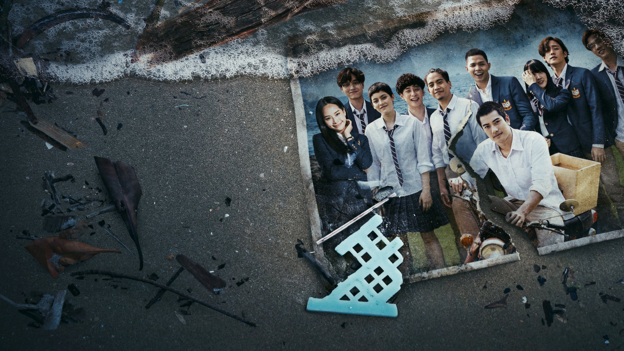 The Stranded's poster