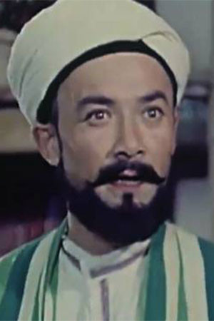 Tuigon Achmed's poster