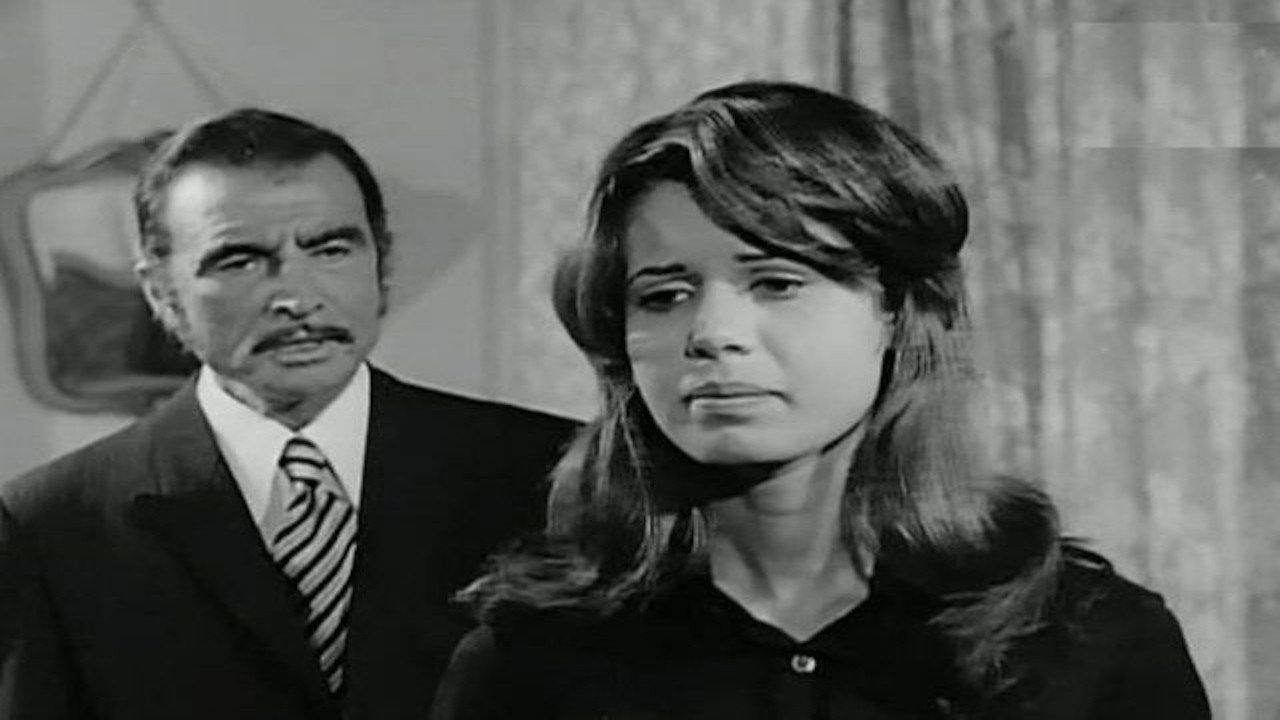 حبيبة غيري's poster