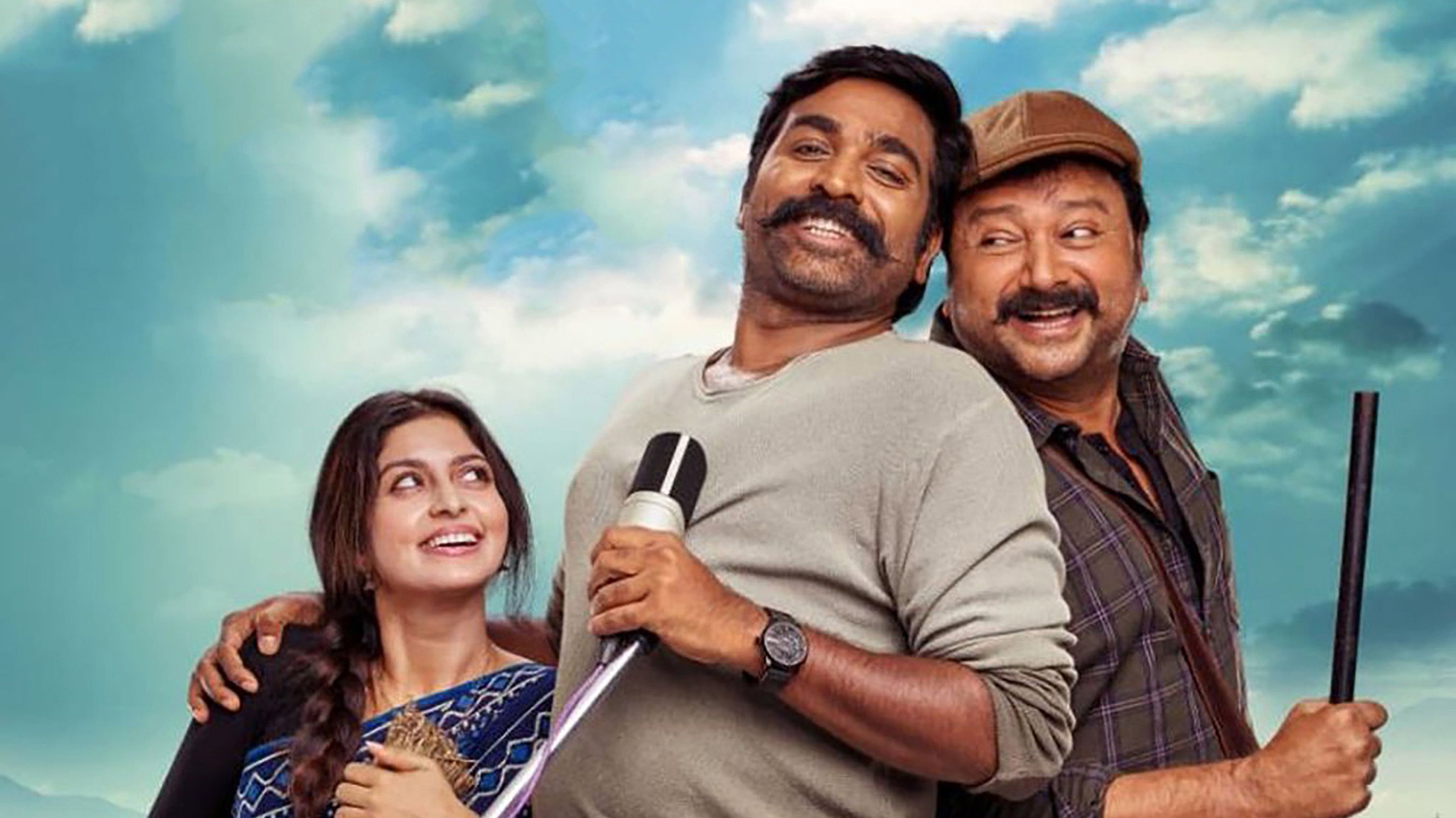 Marconi Mathai's poster