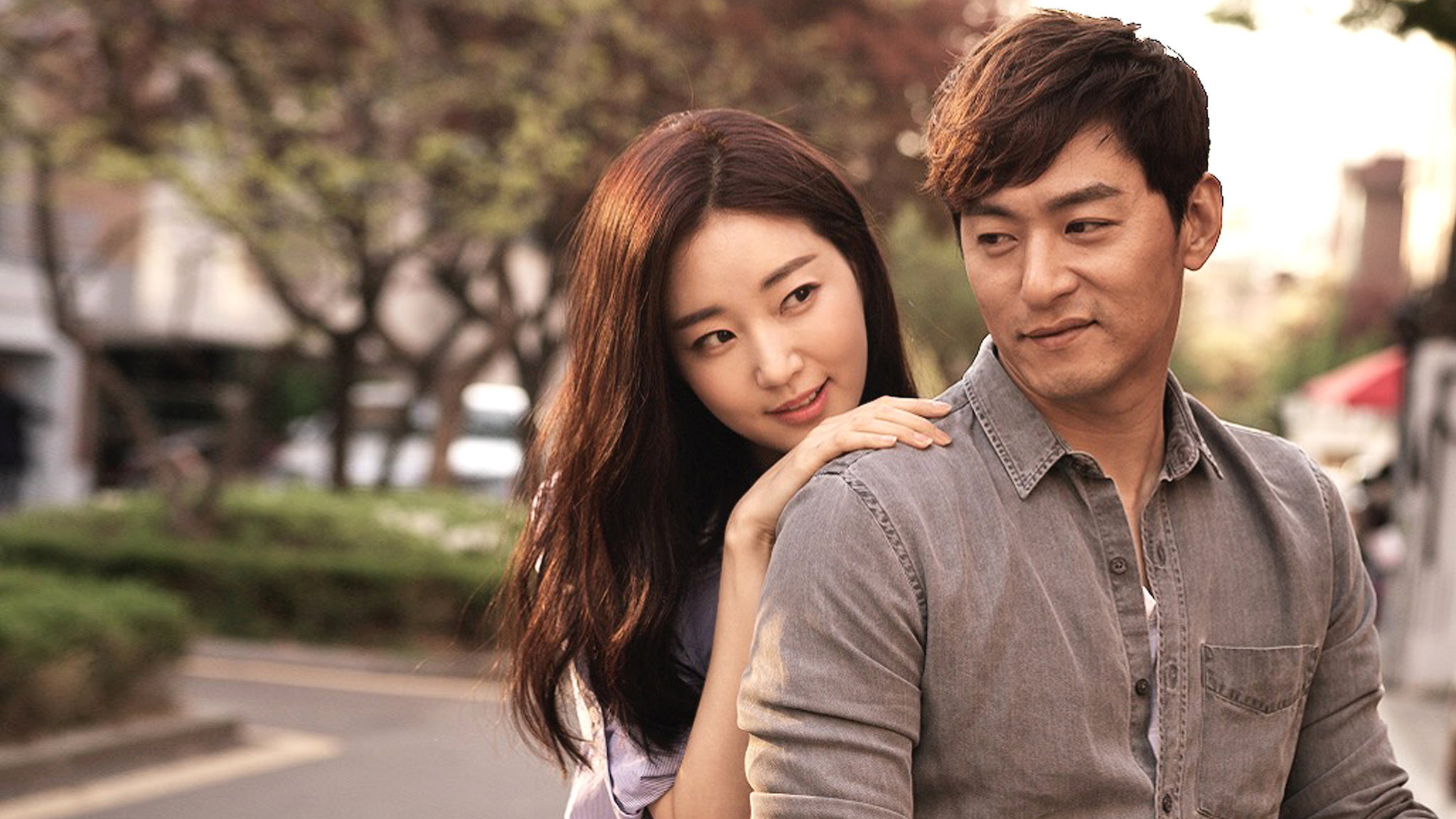 My Love Eun Dong's poster