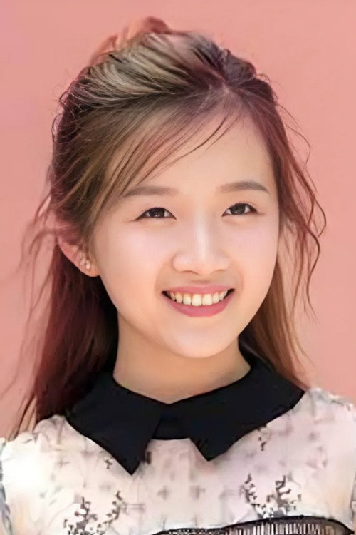Li Haofei's poster