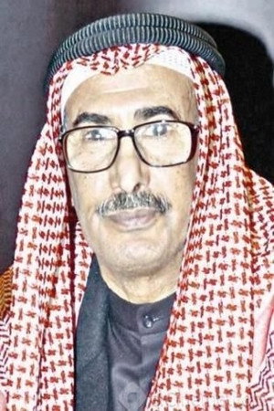 Ali Al-Buraiki's poster