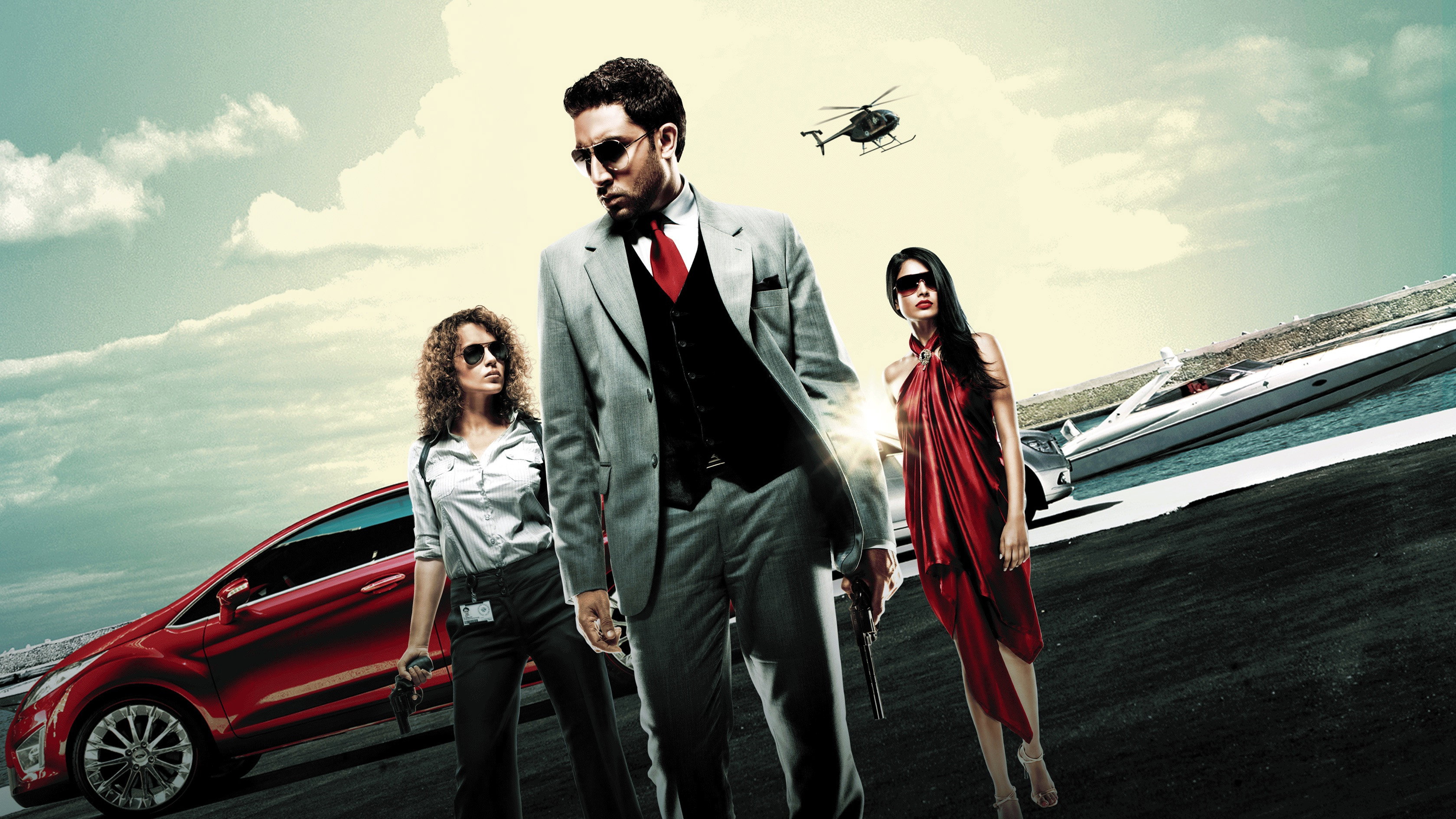 Game's poster