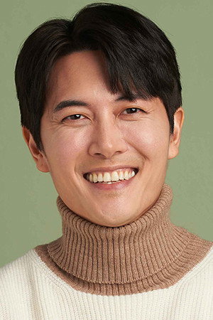 Jae Hee's poster