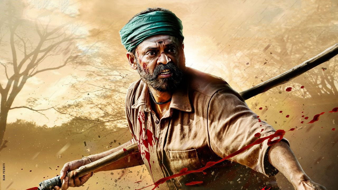 Narappa's poster