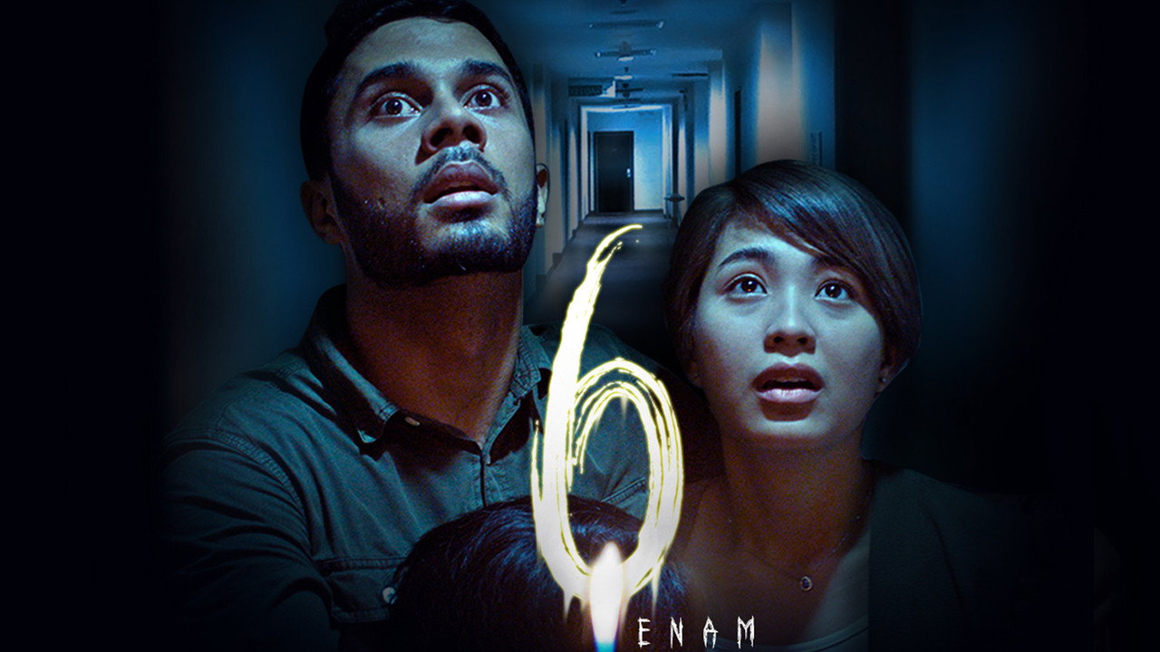 Enam's poster