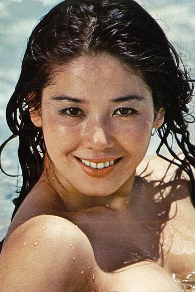 Yuriko Hishimi's poster