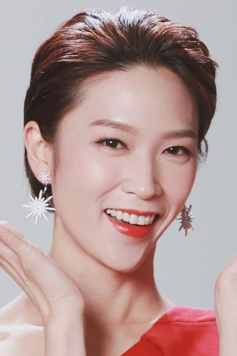 Chiang Cho-Man's poster
