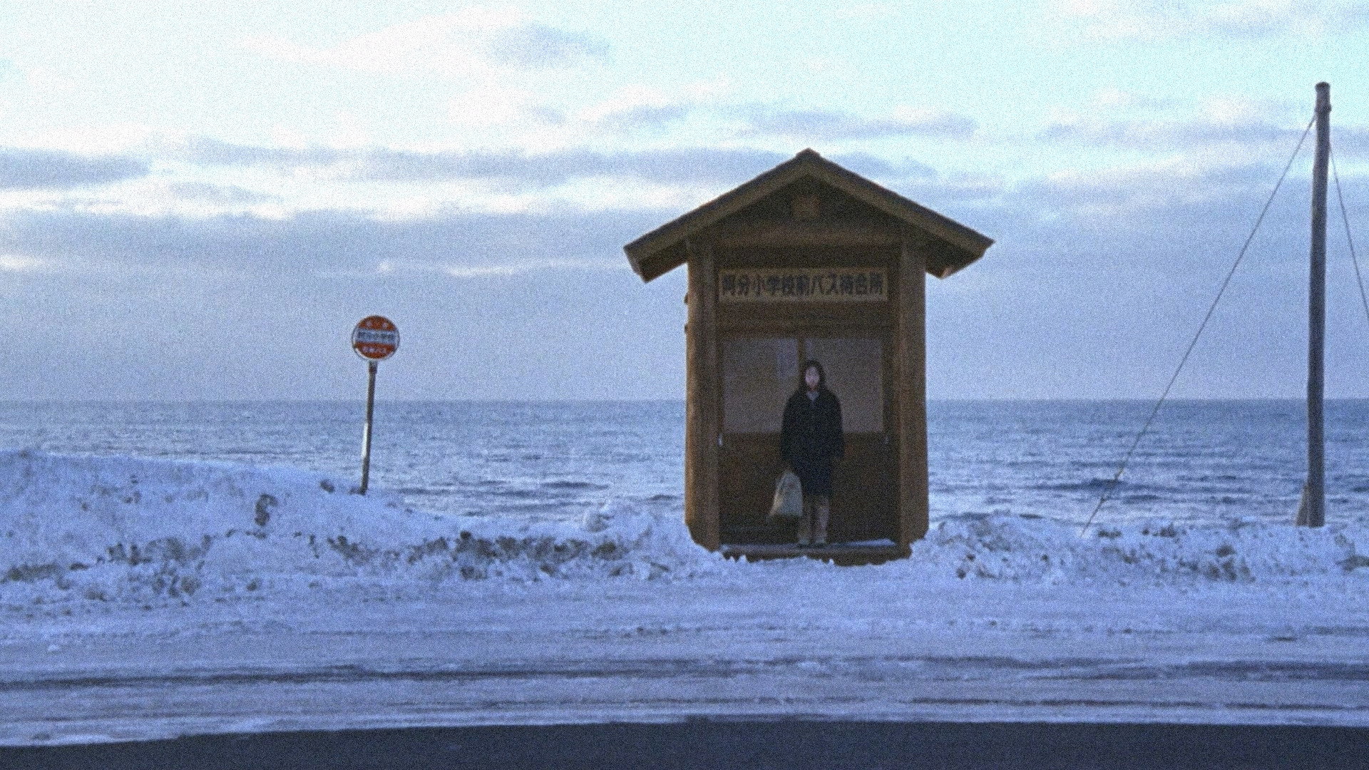 Man Walking on Snow's poster