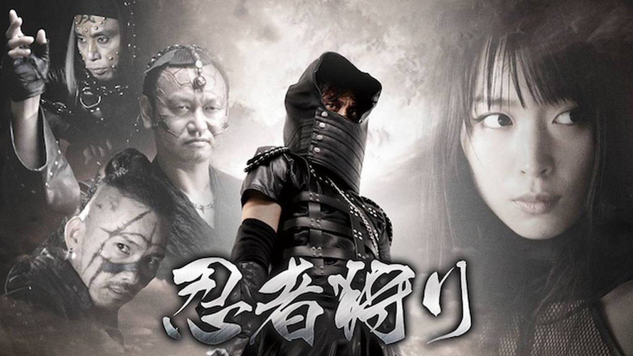Ninja Hunter's poster