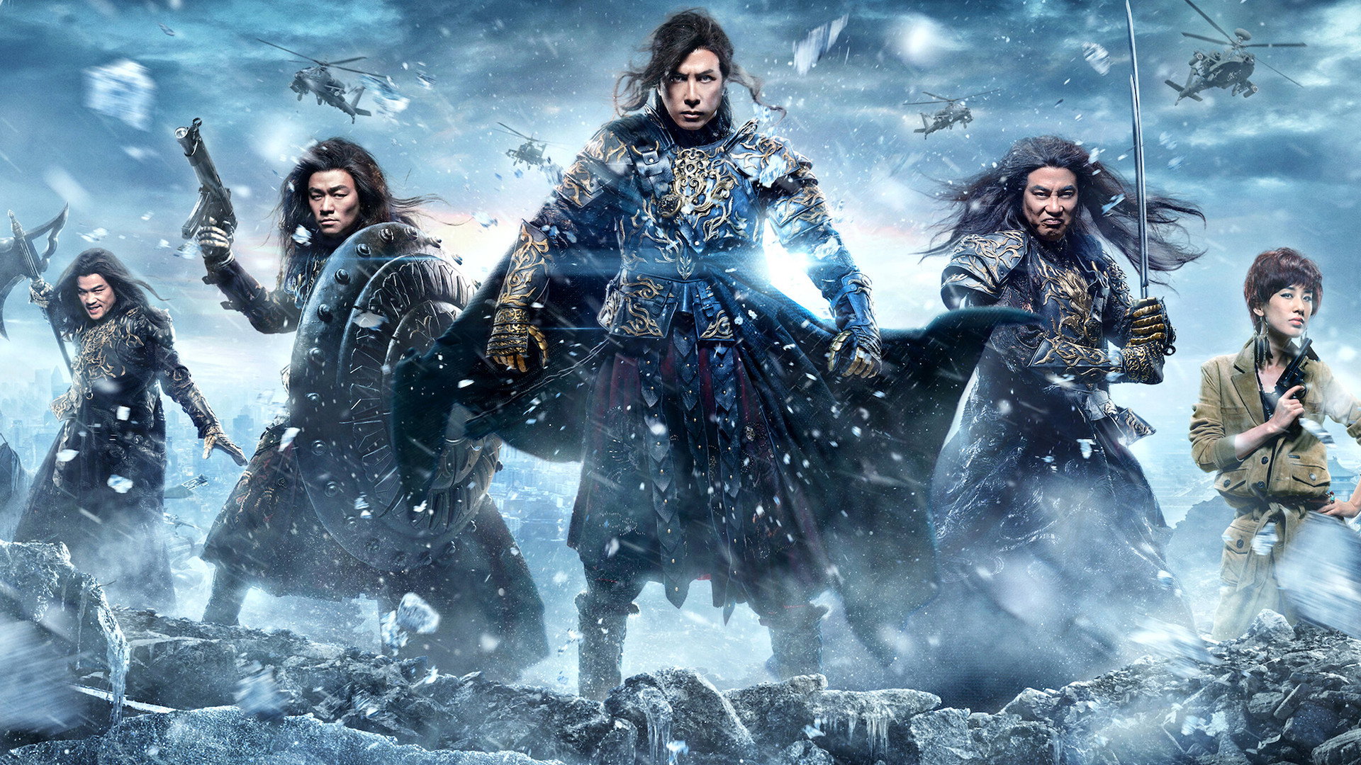 Iceman's poster