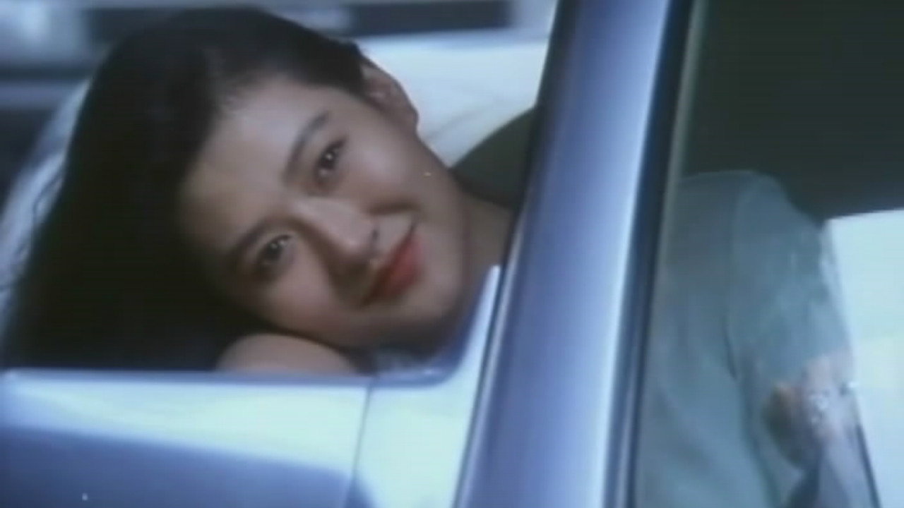 A Sudden Love's poster