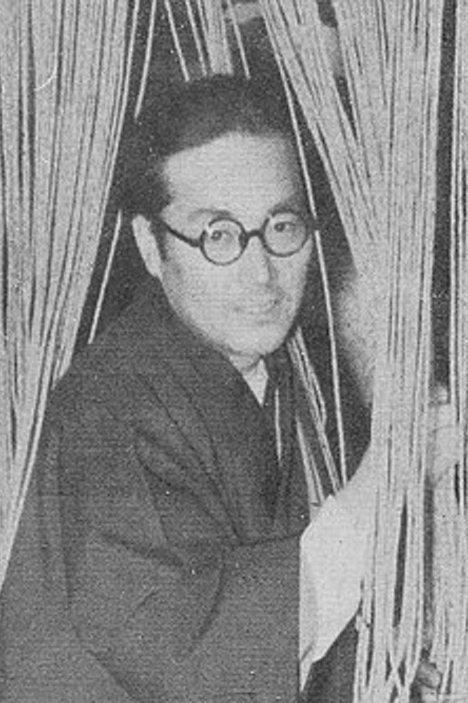 Ryūtarō Tatsumi's poster