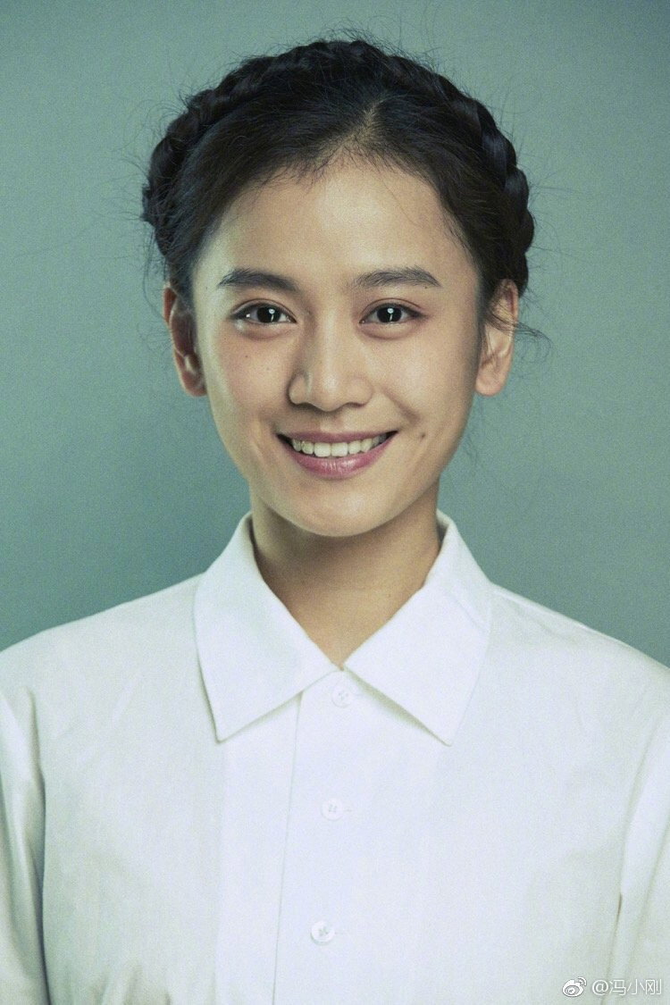 Sui Yuan's poster