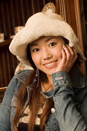 Konomi Mashita's poster
