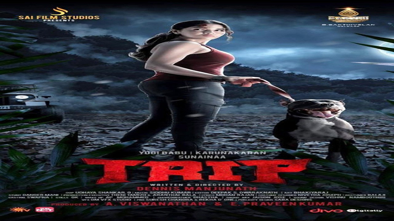 $TRIP's poster