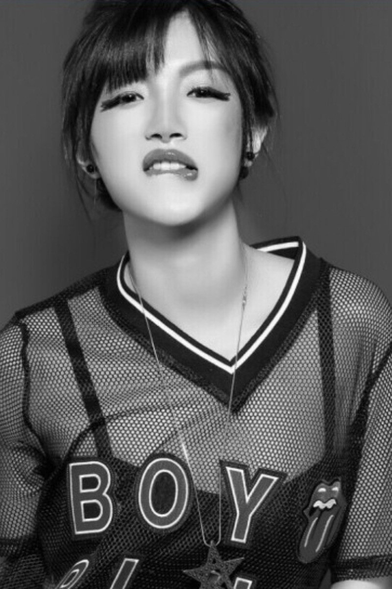 Ma Yiru's poster