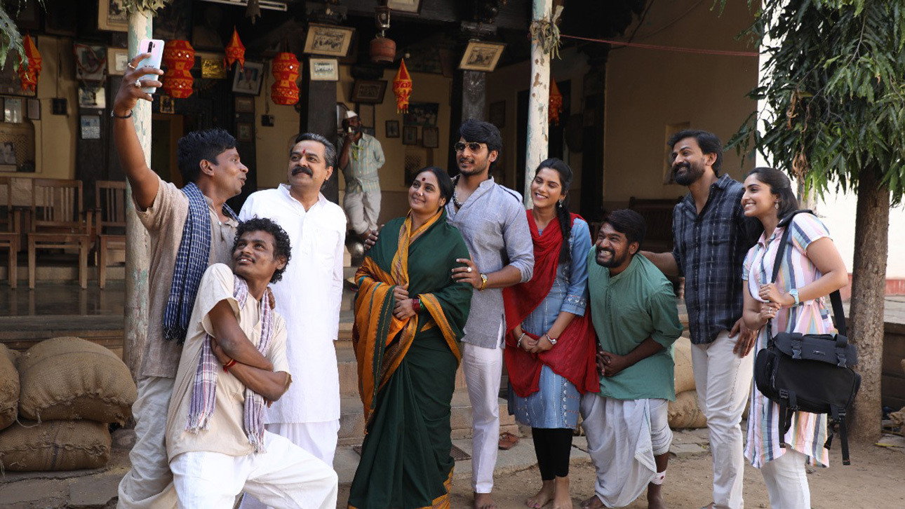 Rathnan Prapancha's poster