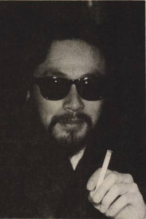 Gô Ijuuin's poster