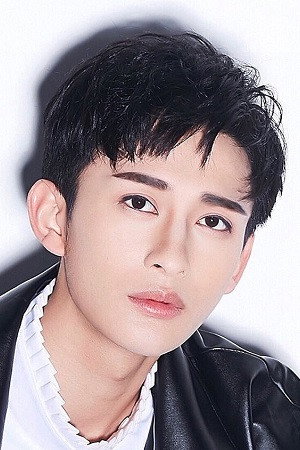 Chen Siqi's poster