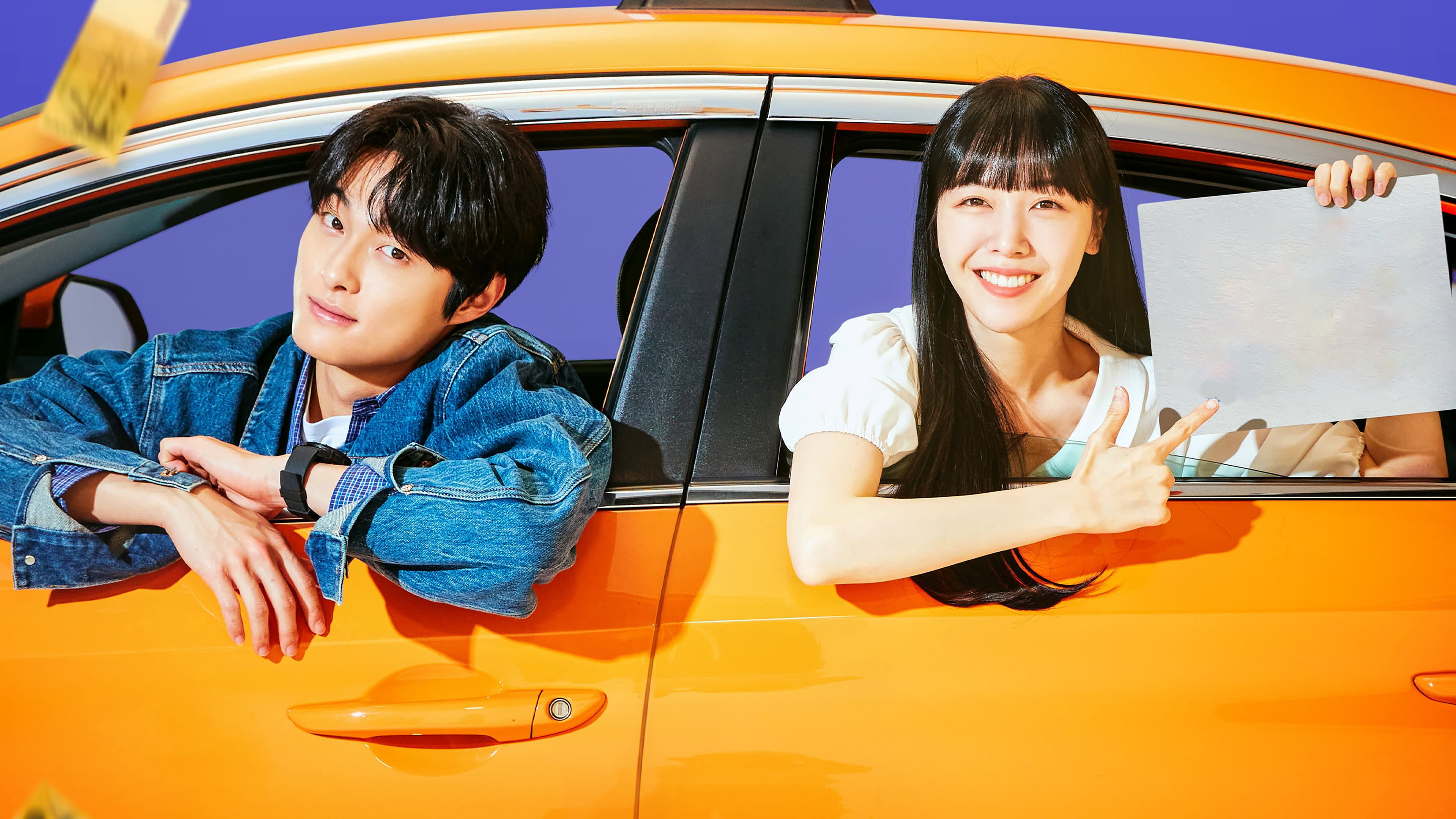 Delivery Man's poster