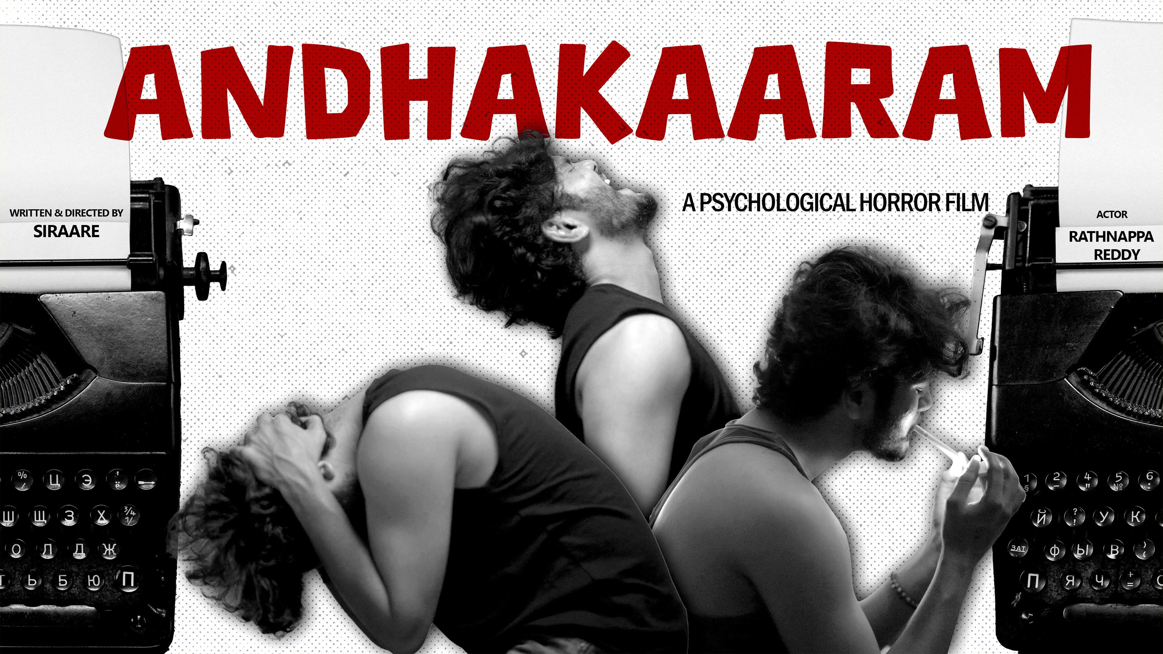 Andhakaaram's poster