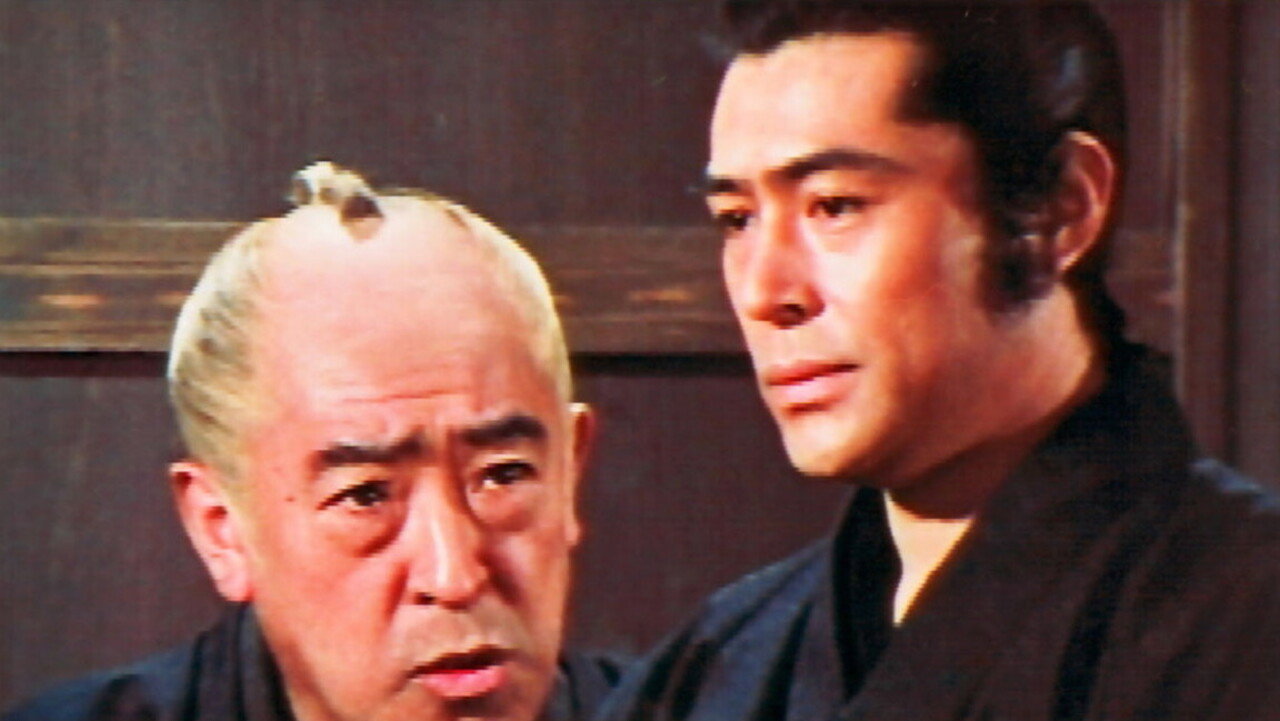 Kenkaku Shōbai's poster
