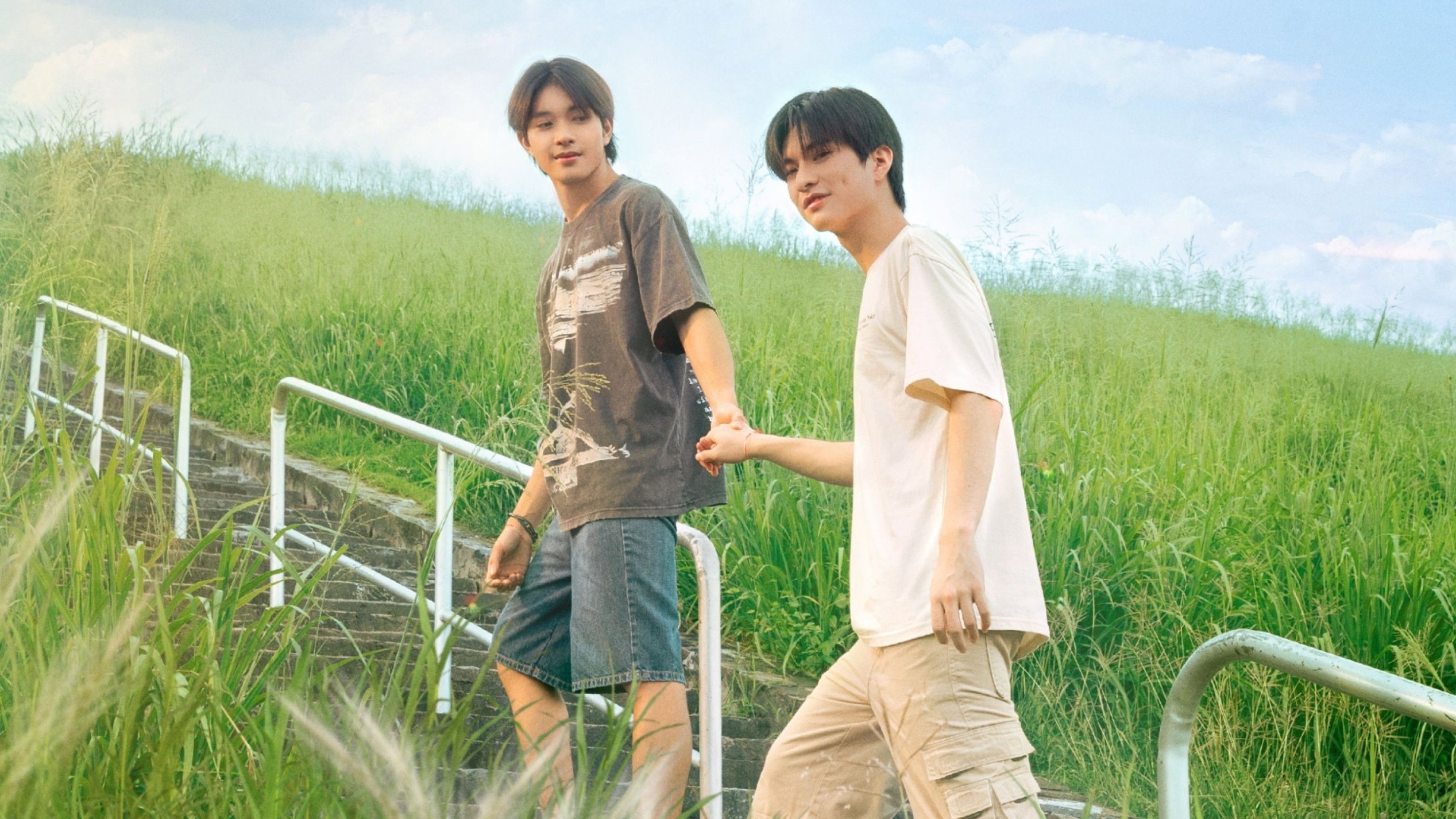 17th Spring's poster