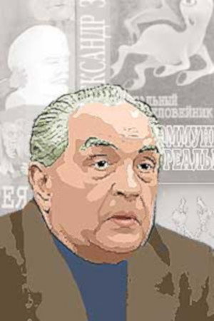 Yakov Ziskind's poster
