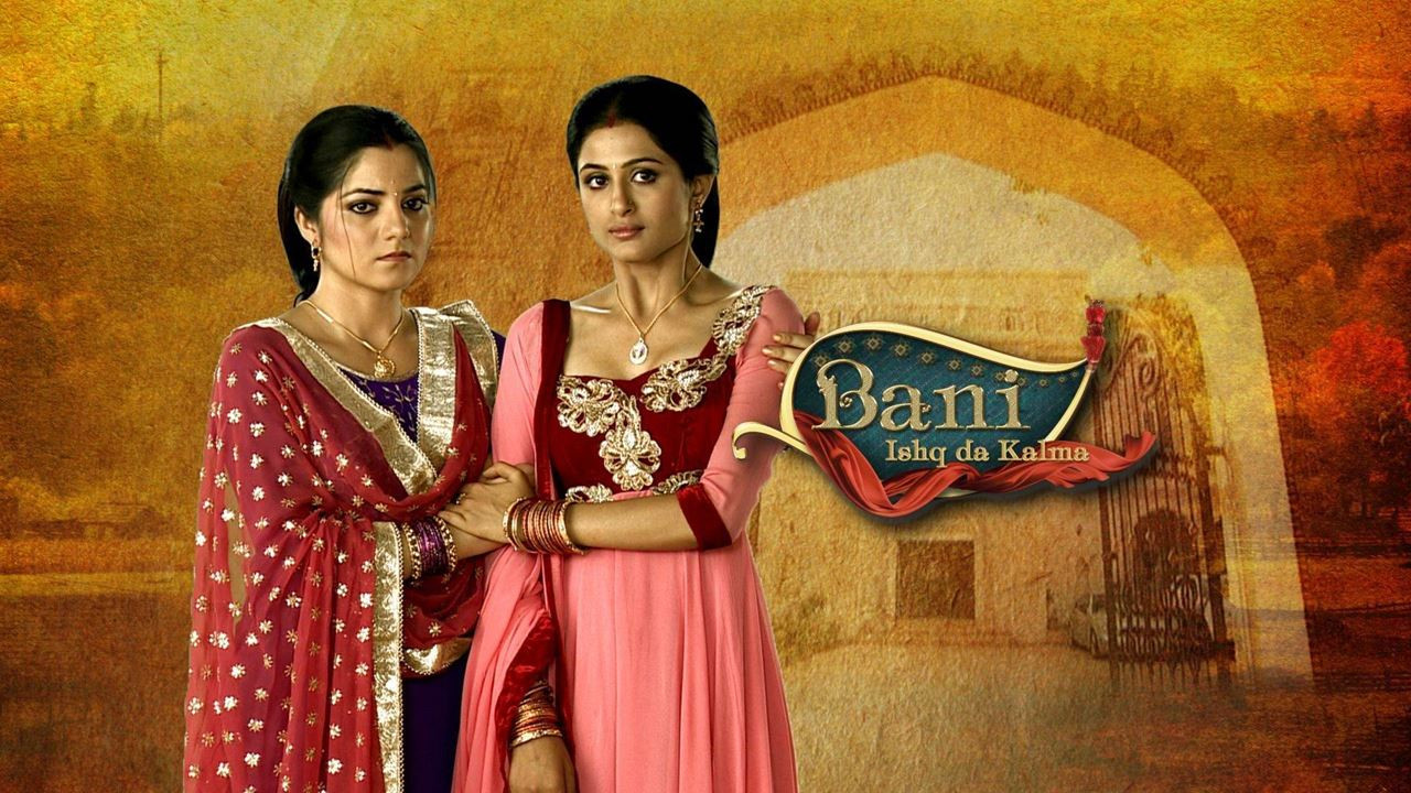 Bani – Ishq Da Kalma's poster