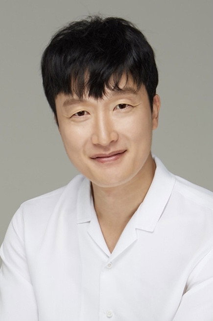 Choi Byung-mo's poster