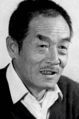 Zhao Baohua's poster