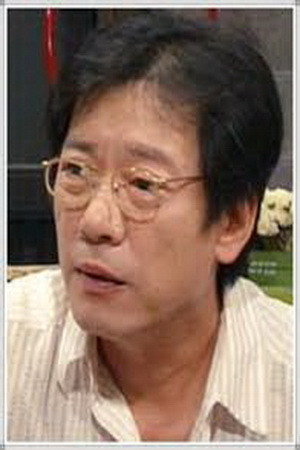 Lee Do-hee's poster